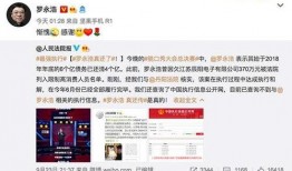 搜索关于爆料乐凡的新闻,揭秘娱乐圈背后的真相